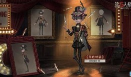 小说家皮肤最新爆料,最新爆料背后的故事与真相