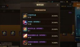 飞车手游战令爆料最新,全新内容抢先看，激战一触即发！