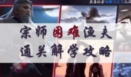 永杰征神最新爆料视频,揭秘神秘力量与未知冒险