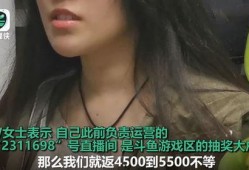 沐风前妻爆料视频,揭秘婚姻背后的惊人真相