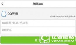 惊天爆料今日头条新闻