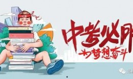 星仔王者爆料最新消息,最新游戏动态大揭秘！
