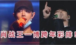 王一博关系爆料最新视频,揭秘明星背后的情感纠葛