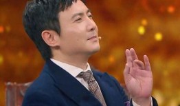 爆料沈腾博主是谁呀视频,揭秘背后真相