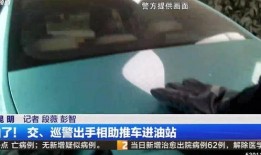 昆明小伙爆料事件视频,真相背后引人深思