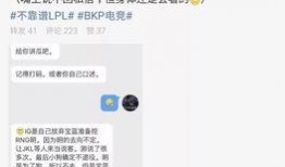 房地产吃瓜最新事件爆料,最新爆料揭示房地产界惊天秘密