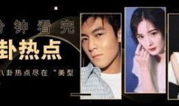 爆料娱乐圈3.0天涯,天涯爆料，揭秘明星幕后真相