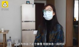杭州被爆料女子是谁啊视频,真相背后引关注