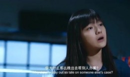 吃瓜女生连续剧免费观看,免费畅享的欢乐盛宴