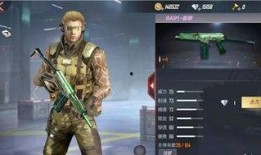 小说家皮肤最新爆料,最新爆料背后的故事与真相