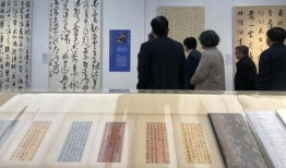 今日书法热点爆料新闻,揭秘今日热点爆料背后的书法传奇