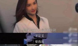 张龙前妻爆料视频播放下载,揭秘背后惊人真相