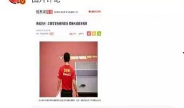 娱乐圈爆料音频大全最新,揭秘明星幕后真相，独家揭秘不为人知的故事