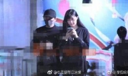 武艺爆料武星了吗视频播放,独家爆料武星幕后故事