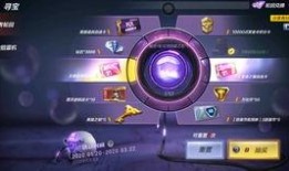 最新王者轮回爆料视频,揭秘最新爆料视频中的神秘英雄与全新玩法