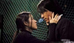 经典爱情电影在线观看,重温永恒的浪漫瞬间