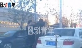 大连爆料最新,揭秘城市热点事件背后的真相！”