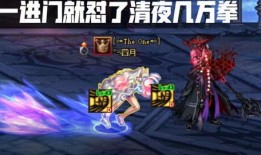 永杰征神最新爆料视频,揭秘神秘力量与未知冒险