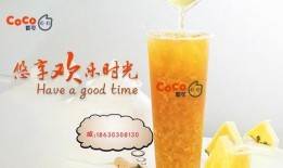 拜克奶茶爆料视频大全集,揭秘奶茶行业背后的秘密