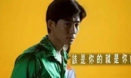 任贤齐爆料小孩视频大全