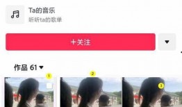 插队事件 爆料视频播放,现场冲突一触即发