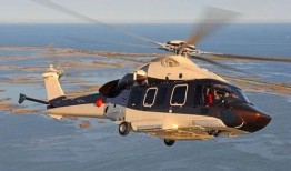 空客直升机爆料视频最新