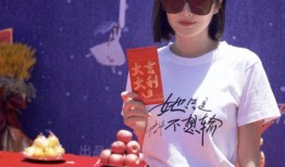 秦岚被闺蜜爆料了视频,真相令人震惊