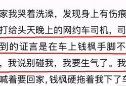 小六最新爆料视频大全,揭秘娱乐圈幕后真相