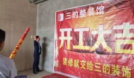 远安最新爆料事件新闻,揭秘事件背后惊人真相