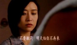 天台的月光在线观看,在线共赏月光下的诗意时光