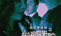 迷片在线观看,在线解锁电影盛宴