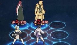 鸣人首播爆料视频下载软件,一网打尽独家内容