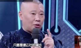 娱乐圈爆料梗王,揭秘梗王背后的故事