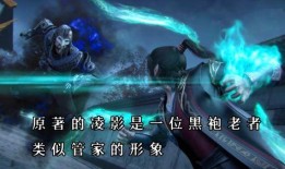 斗破最新爆料58集视频,神秘势力浮出水面，萧炎危机四伏！