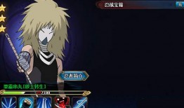 火影宣传图爆料大全最新,最新宣传图揭秘，精彩剧情提前曝光！