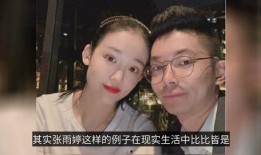 娱乐圈老幺爆料事件视频,揭秘娱乐圈不为人知的秘密