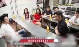 爆料娱乐圈何老师视频播放,娱乐圈幕后真相大揭秘