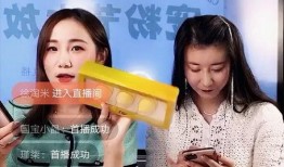 烟妹最新爆料新闻直播视频,最新爆料新闻背后的真相