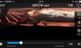 序列之争在线观看,揭秘基因密码的在线观看之旅