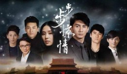 新电视剧全集在线观看,全集在线观看，揭秘剧情高潮迭起！