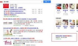 《最新爆料》,揭秘事件背后惊人真相