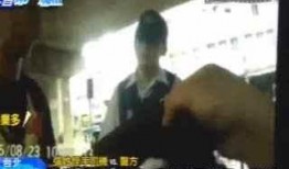 昆明小伙爆料事件视频,真相背后引人深思