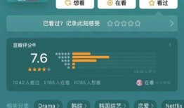 崔时训爆料视频,揭秘娱乐圈不为人知的秘密