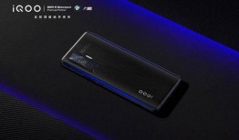 iqoo最新手机爆料,性能与设计双升级，引领科技潮流新篇章”