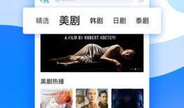 美容院黑暗爆料视频下载,暗藏的消费陷阱与美容真相