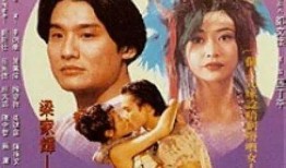 天台的月光在线观看,在线共赏月光下的诗意时光