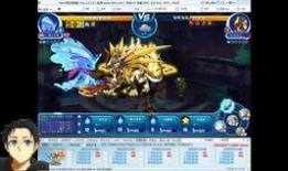 水龙王内鬼爆料视频大全