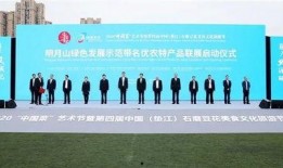 垫江新闻大爆料