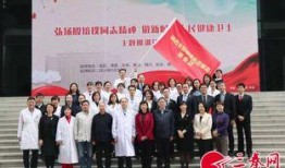 陕西团购爆料事件最新,揭露行业潜规则，消费者权益再引关注