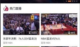 澳门直播爆料视频下载,揭秘幕后真相，带你走进事件核心